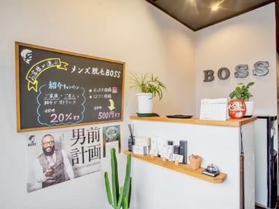 BOSS BROW 四日市店 店内写真 2枚目
