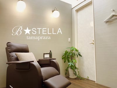 B-STELLA 東急百貨店たまプラーザ店 店内写真 1枚目