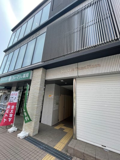 tsukihi eyelash room 店内写真 1枚目