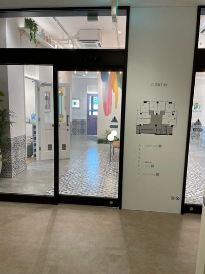 tsukihi eyelash room 店内写真 2枚目