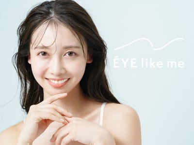 EYE like me横浜 眉毛サロン/眉毛/眉毛まゆげ 店内写真 2枚目