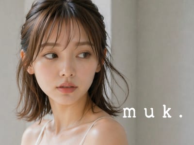 muk. 金沢八景 店内写真 1枚目