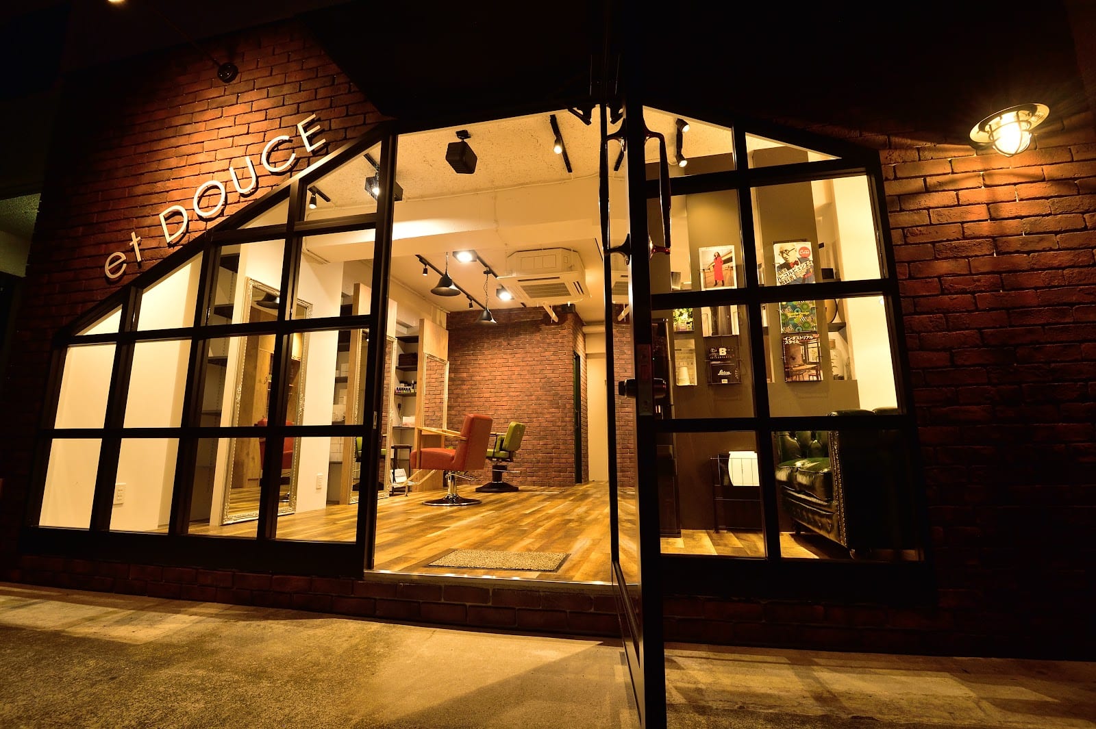 I'LL by et Douce(横浜)のメンズ眉毛サロン店内写真 1枚目