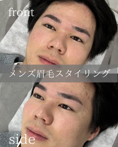 メンズ眉毛サロンメンズリバース横浜店 店内写真 2枚目