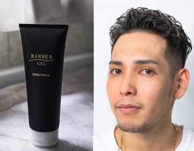 Shaving & Bridal HIRO GINZA 新宿店 店内写真 4枚目