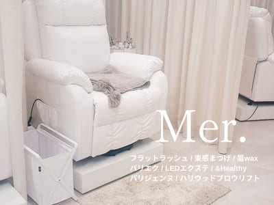 Mer.（メル） 店内写真 3枚目
